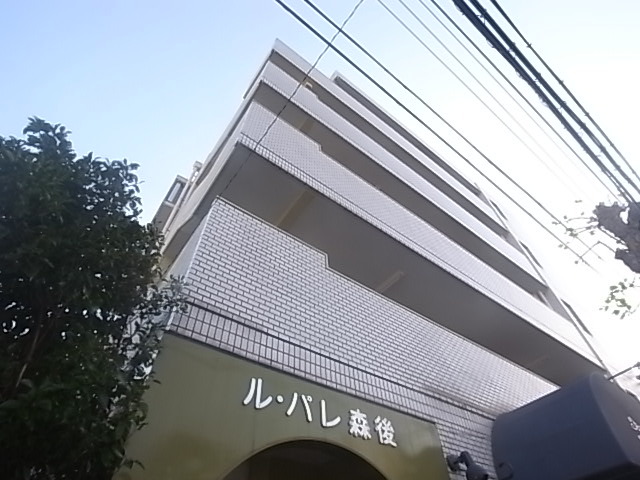 神戸市灘区森後町のマンションの建物外観