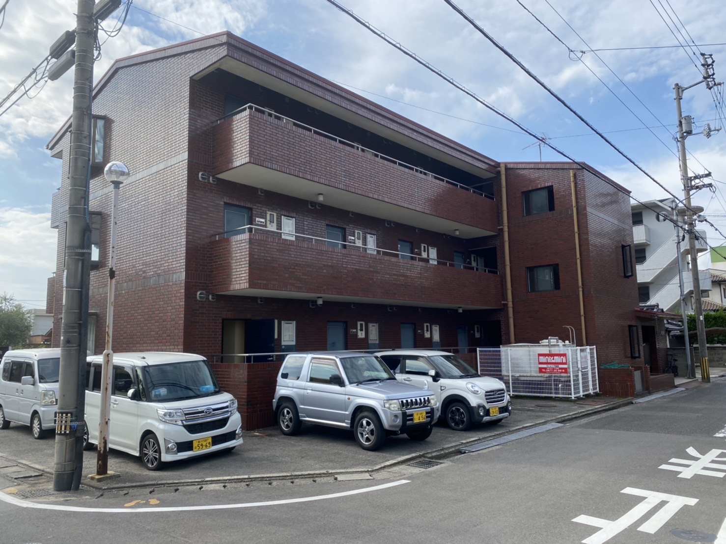 【メゾン城東の駐車場】