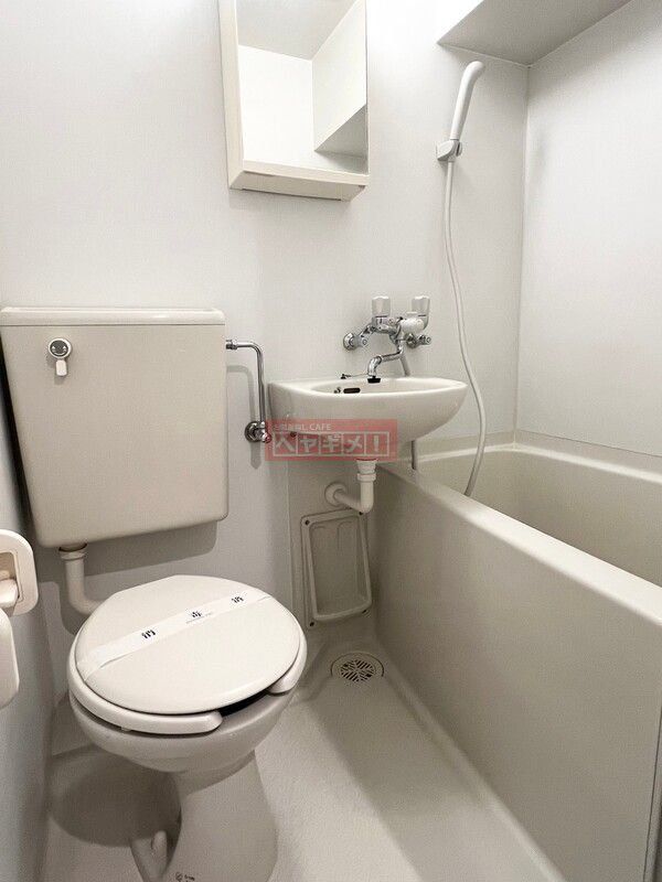 バス・シャワールーム