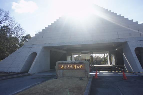 【第二ビューハイツ兄山の幼稚園・保育園】