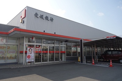 銀行　愛媛銀行石井支店（銀行）まで596m