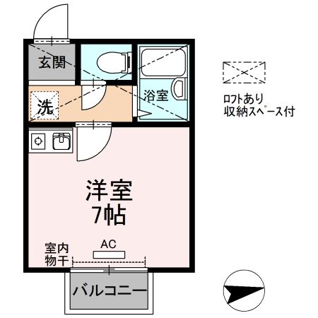 【ベルトピア岩倉の間取り】