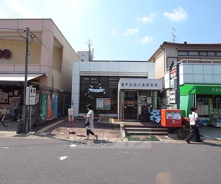 【宇治市小倉町のマンションの郵便局】