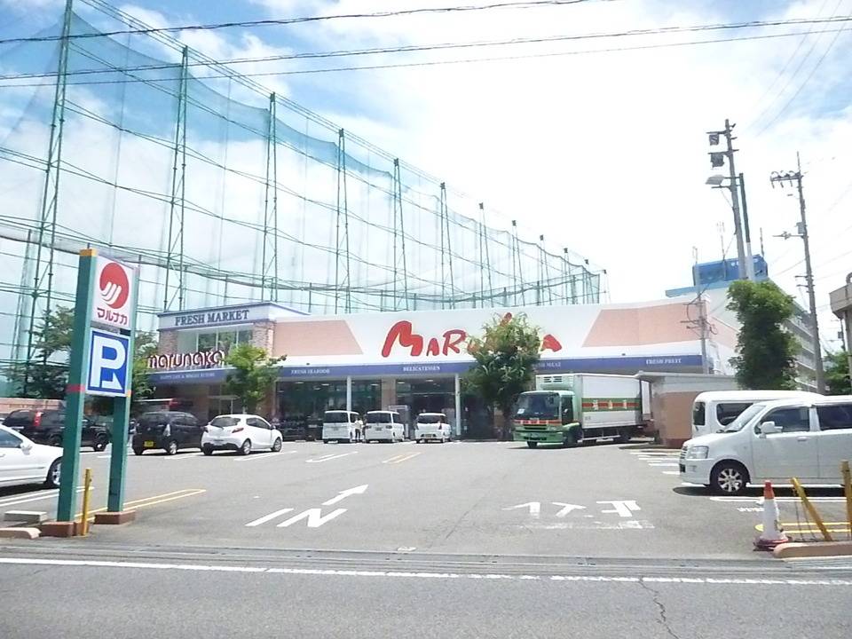 【松山市錦町のマンションのスーパー】