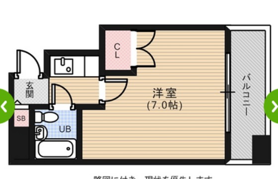 川崎第２ビルの間取り