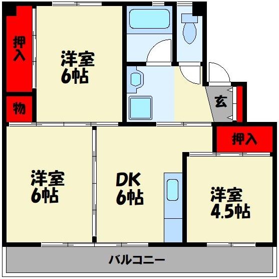 飯塚市横田のマンションの間取り