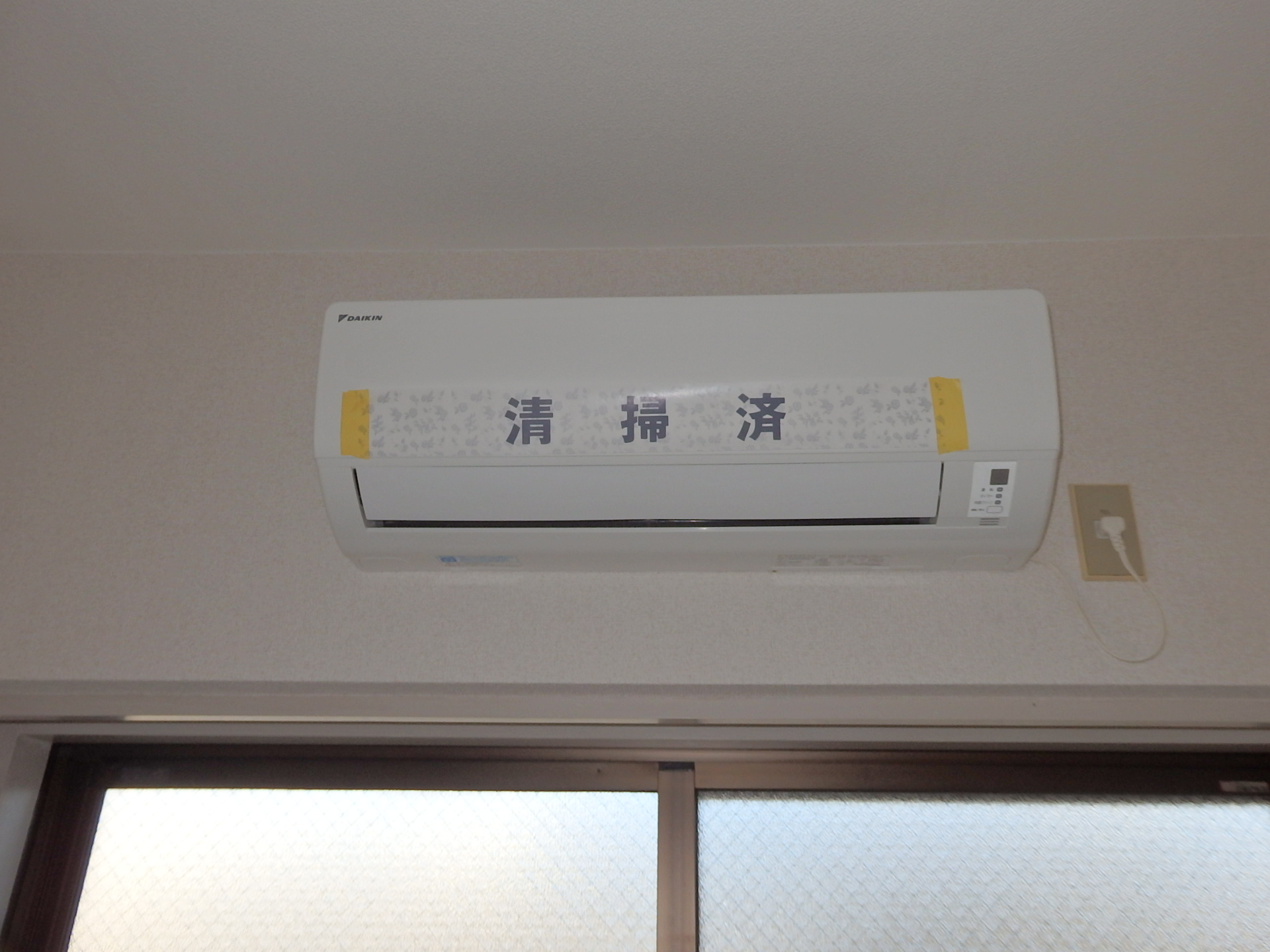 その他設備　エアコン完備