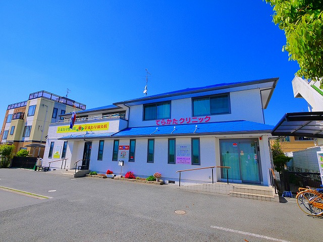 【田原本町マンションの病院】