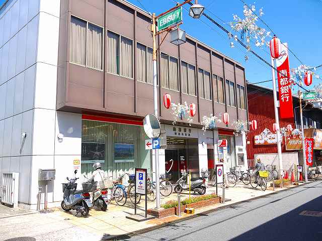 【田原本町マンションの銀行】