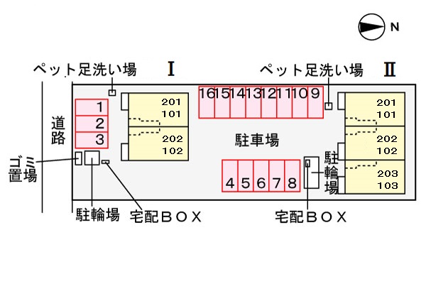 【ディセントラ西五城IIの駐車場】