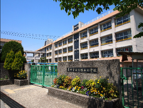 【ハーモニーIの小学校】