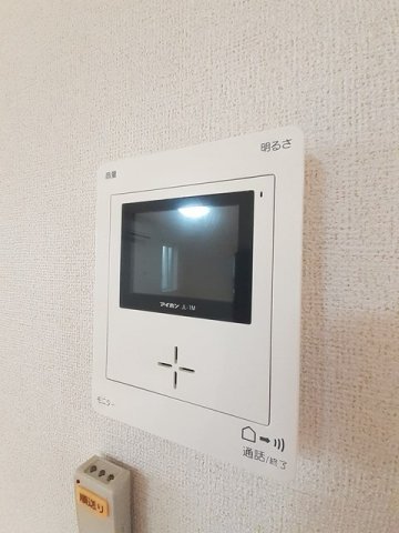 【メゾン　アンソレイエＢのその他設備】