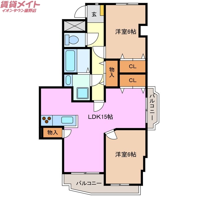 三重郡菰野町大字菰野のマンションの間取り