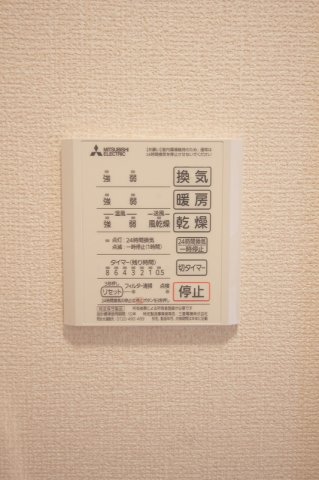 【クリスタＢ(Ｄ-ｒｏｏｍ)のその他設備】