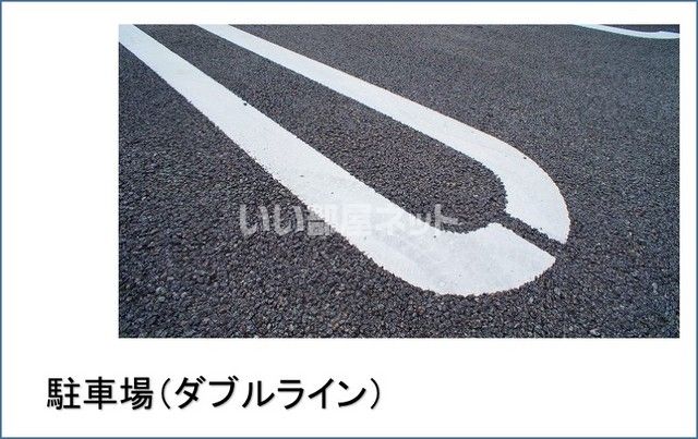 【サングローブIIの駐車場】