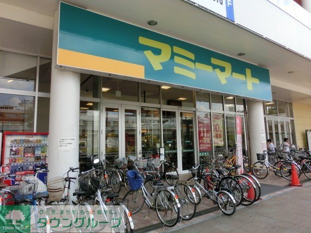 【流山市松ケ丘のマンションのスーパー】