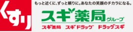 【板橋区高島平のマンションのドラックストア】