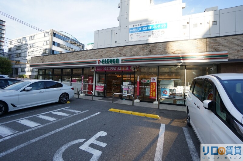 コンビニ　セブンイレブン大阪宮原4丁目店（コンビニ）まで367m