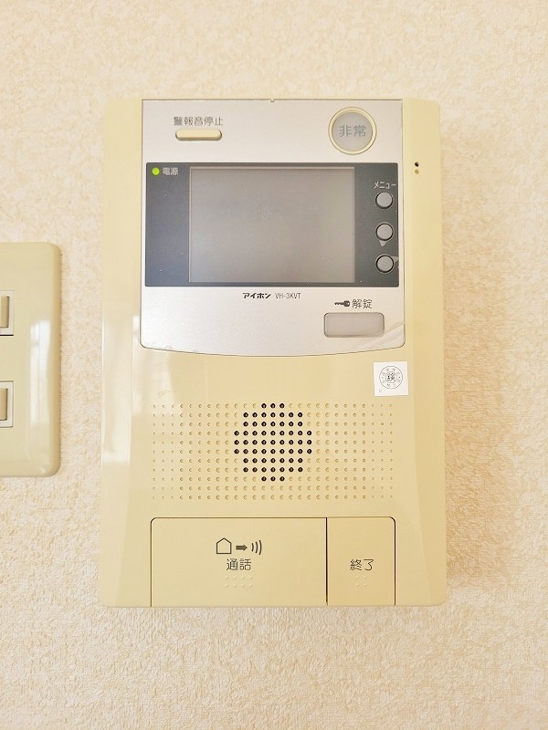 セキュリティ　★TVモニターホン★