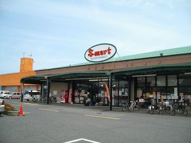 スーパー　エスマートつのい店（スーパー）まで2000m