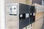 その他設備　★宅配ボックス