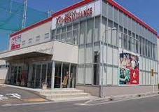 その他　スポーツクラブ&スパ ルネサンス 名古屋小幡（その他）まで751m