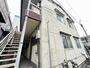 大畠アパート 2階 築54年6ヶ月の賃貸物件