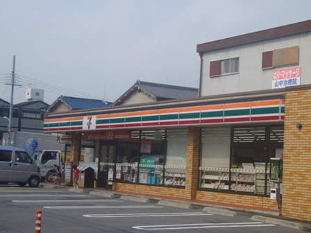 リヴィエール尾浜の周辺写真