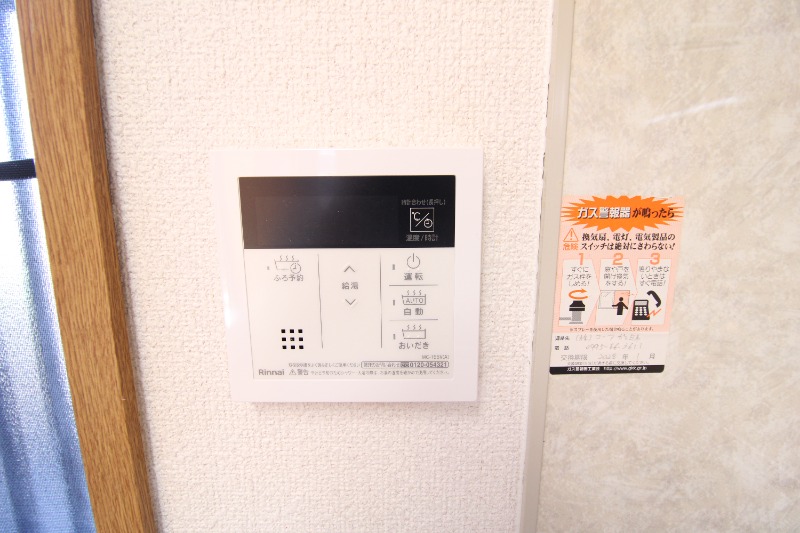 ウエストハイム_その他_4