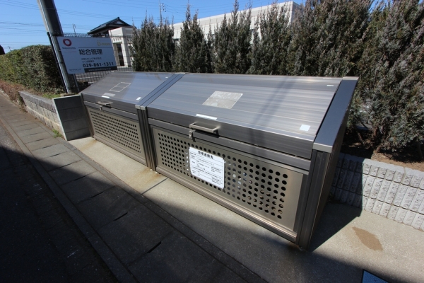 その他共有部分　ゴミ捨て場