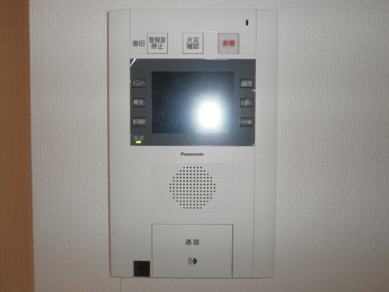 セキュリティ　安心して下さい。ＴＶモニターホンついてますよ