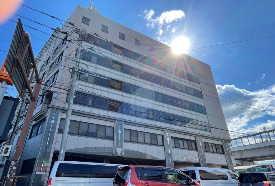 病院　福西会病院（病院）まで2744m