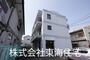 東海駅より徒歩10分 2階 築22年の賃貸物件