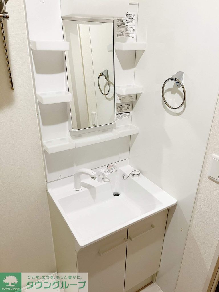 洗面設備　★タウンハウジング東京取り扱い物件★