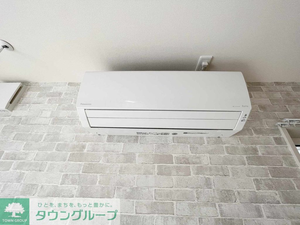 その他設備　★タウンハウジング東京取り扱い物件★