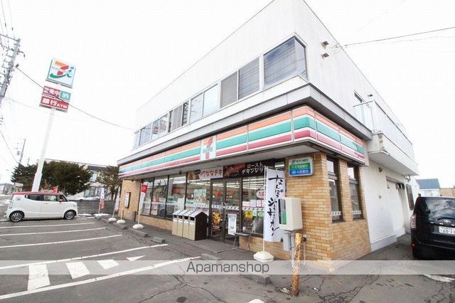 シティハイムシナノ_その他_2