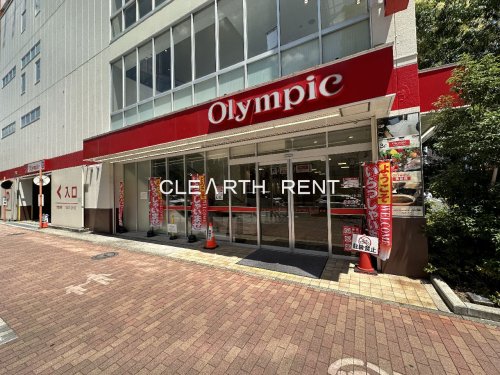 スーパー　オリンピック 環八蒲田店（スーパー）まで76m