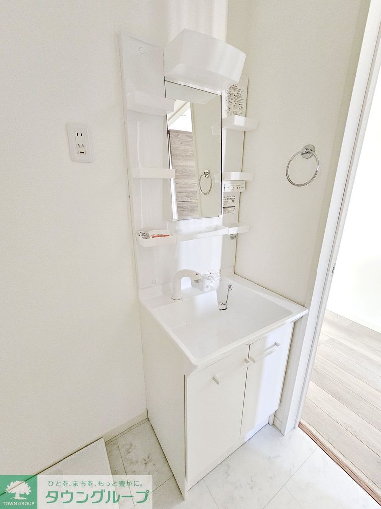 洗面設備　★お問い合わせはタウンハウジング府中店まで★