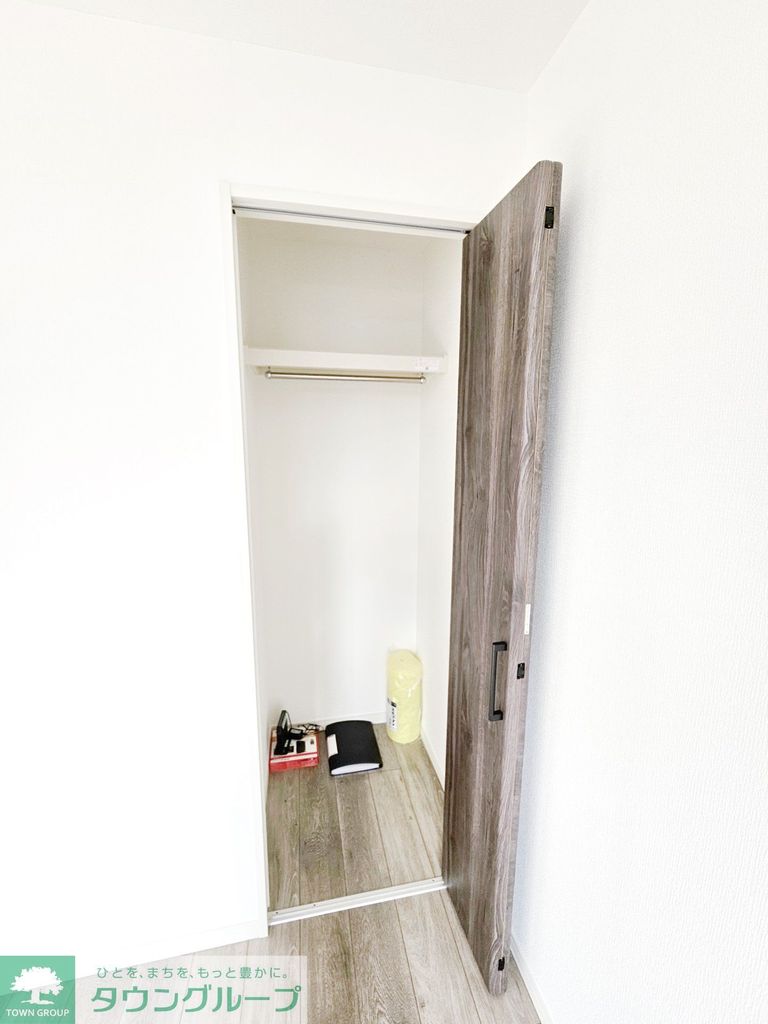 収納　★お問い合わせはタウンハウジング府中店まで★