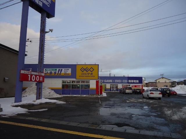 その他　ゲオ秋田飯島店（その他）まで591m