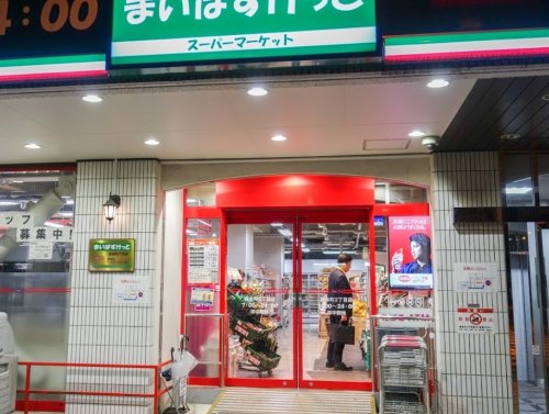 ルネ神田和泉町_その他_6