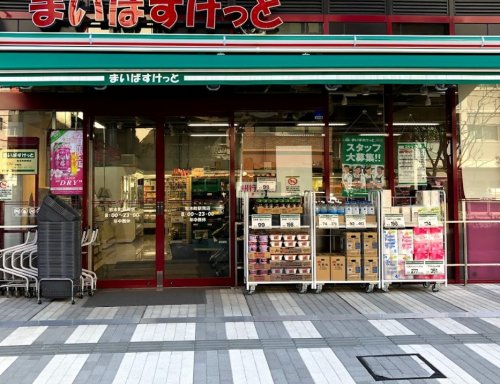 ルネ神田和泉町_その他_7