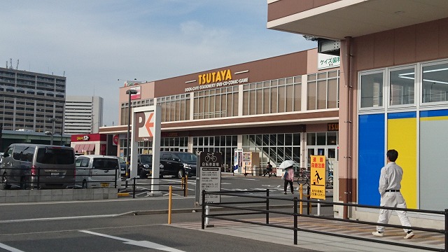 レンタルビデオ　TSUTAYAサンリブきふね店（レンタルビデオ）まで502m