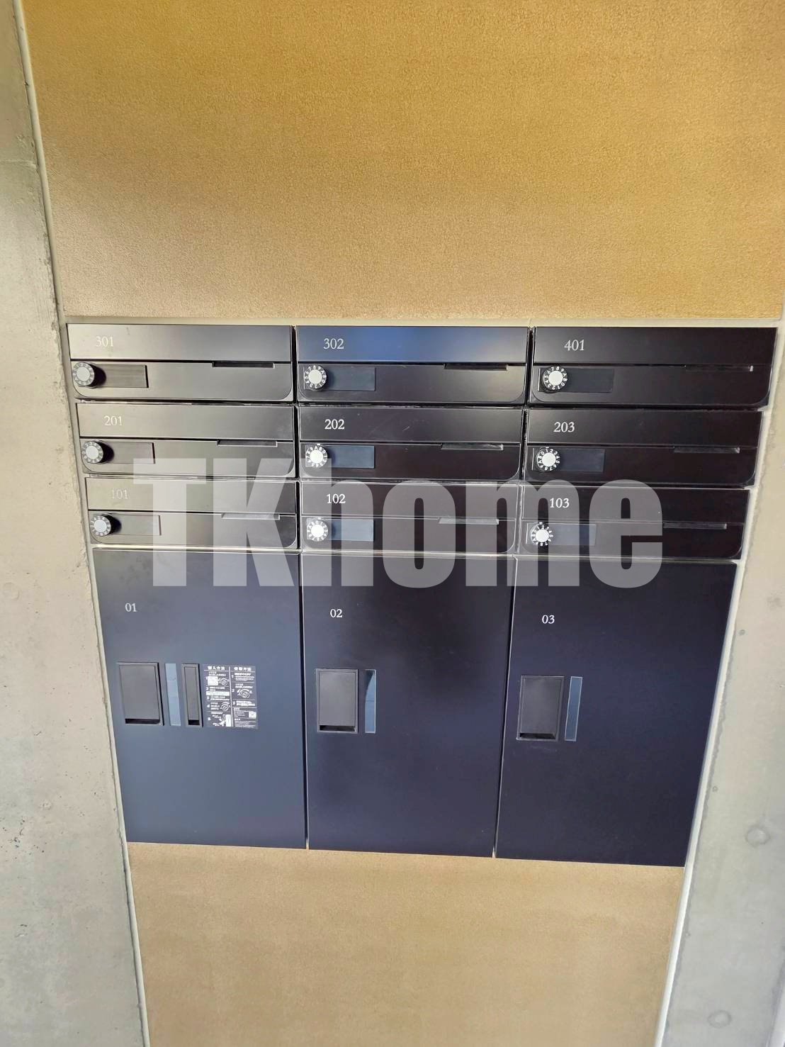 その他共有部分　宅配ボックス