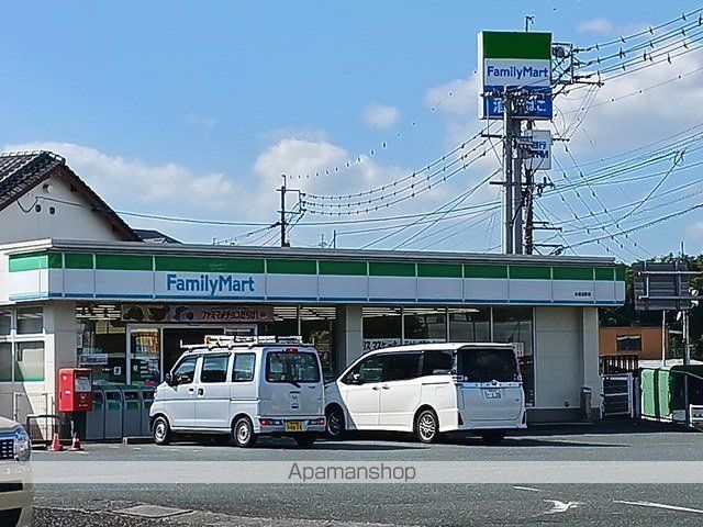 コンビニ　ファミリーマート松橋曲野店（コンビニ）まで252m