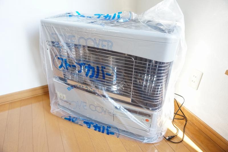 その他　その他１