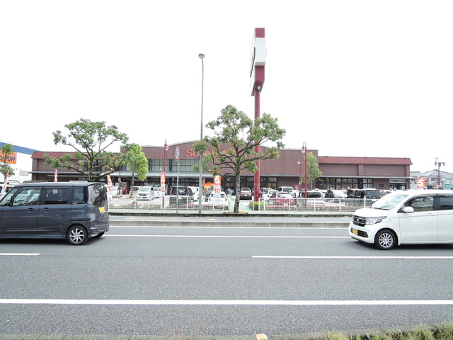 スーパー　サニーマートあぞの店（スーパー）まで540m