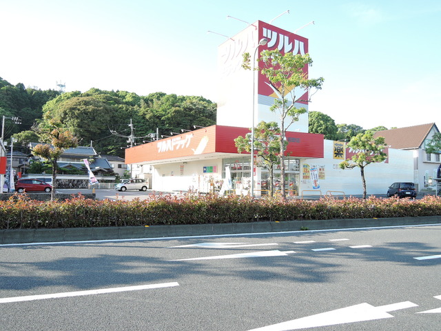 ドラックストア　ツルハドラッグ薊野店（ドラッグストア）まで666m
