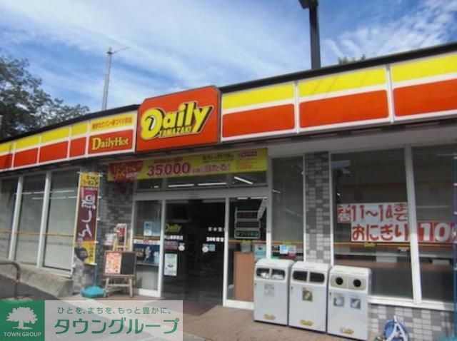 コンビニ　デイリーヤマザキ神泉店（コンビニ）まで490m