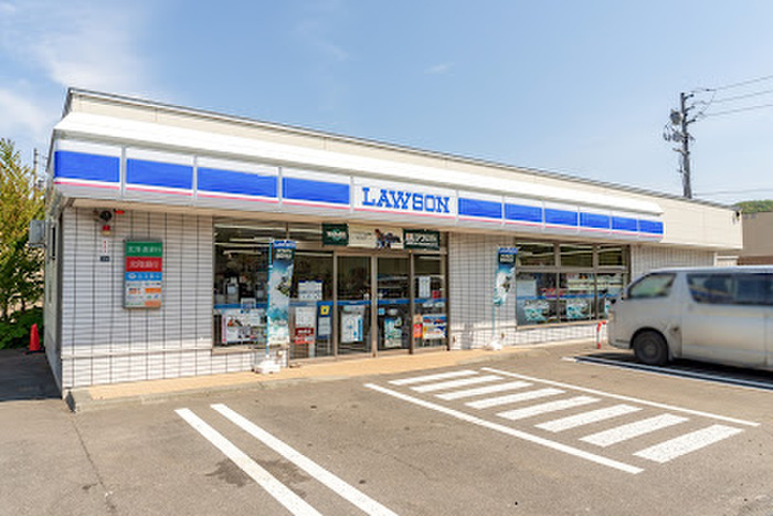 コンビニ　ローソン（コンビニ）まで400m